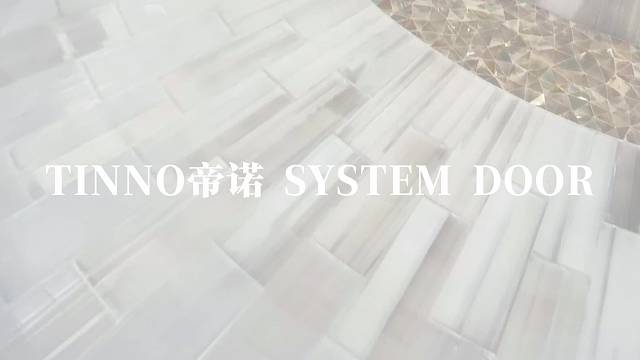 摩洛哥石膏石的交响，启幕入户的艺术华章#TINNO帝诺系统入户门 #别墅门 #系统门 #上海