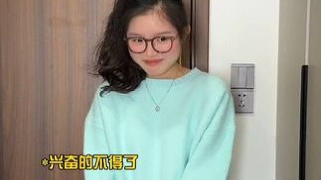 你们身边有这种学人精的人吗