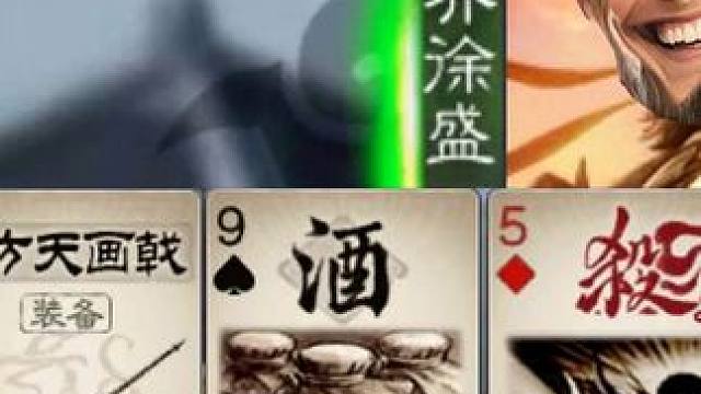 古锭刀：你和大宝，那我干什么 方天：给我擦皮鞋 古锭刀：你和大宝，那我干什么 方天：给我擦皮鞋