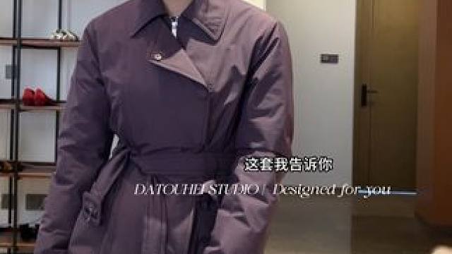 保暖又好看！！！