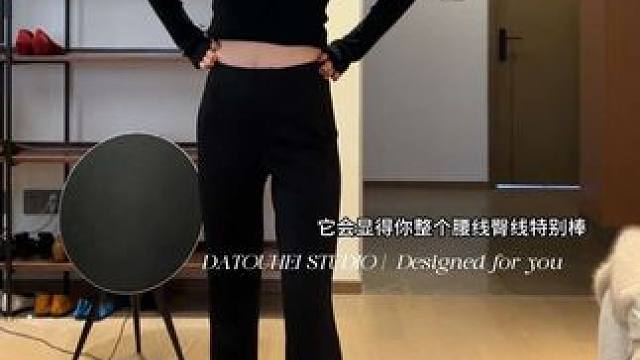 人手一件的程度！！！