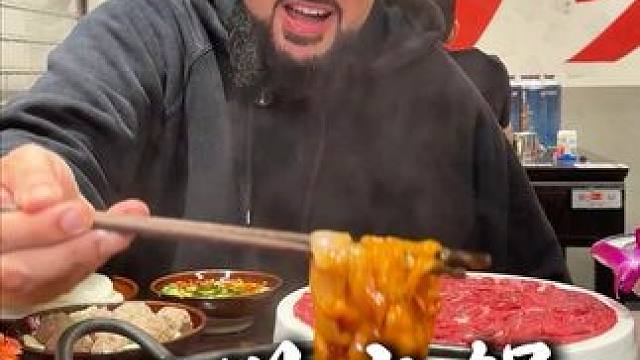 老外多吃点辣，就不怕寒冷的冬天了...