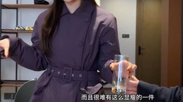 这么显瘦又好看还防水！