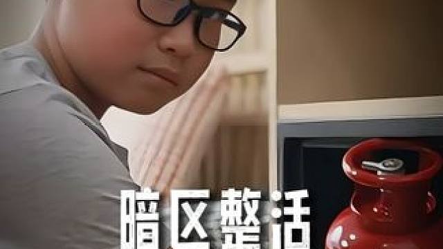 暗区整活：策划117小时候的故事8 #