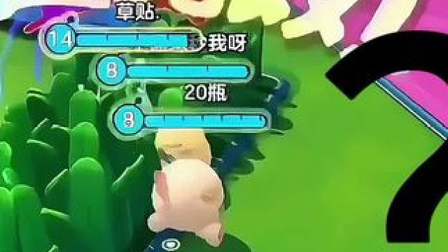 挂机小蓝拿三杀？？