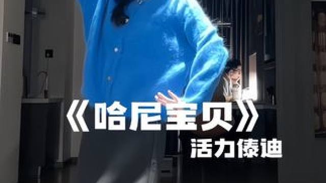 以后就去云南养老