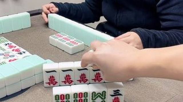 不会吧！ 我这九条不能胡吗？