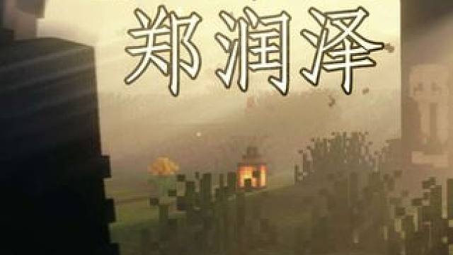 “如果说是真的爱我....”