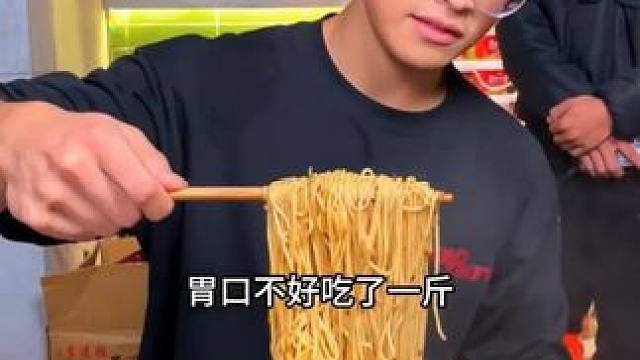 地道重庆小面调料，一桶足足两斤，一家人都可以吃好久了！