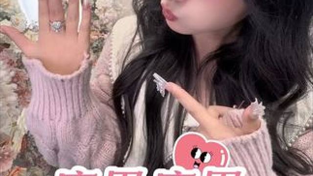 男朋友带我买完大钻戒我就这样走出店️