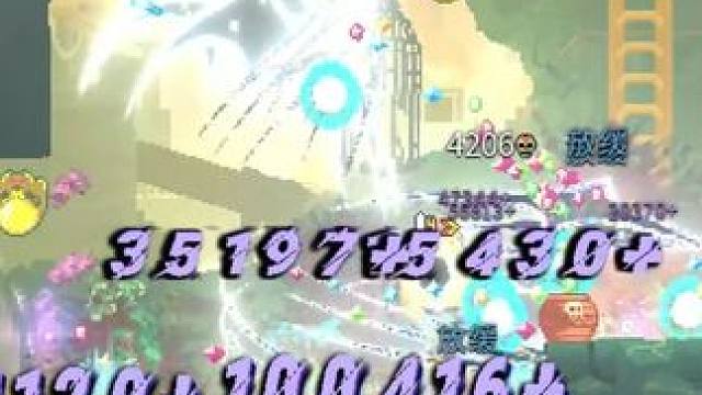 这一把下来抑郁症都好了