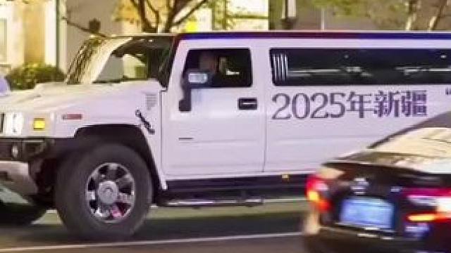 2025年新疆“阿图什杯”足球邀请赛