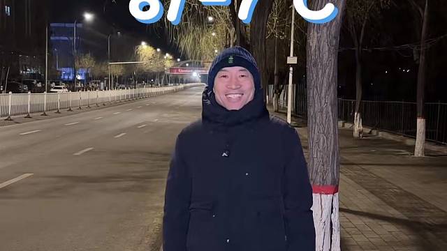 记录真实生活感悟人生