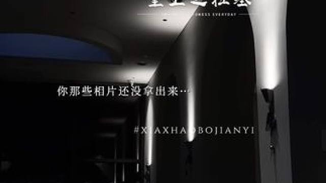 “你乖乖的，我不会怎么样！”