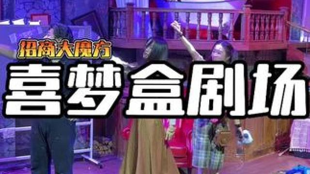 你们那里有这种节目吗