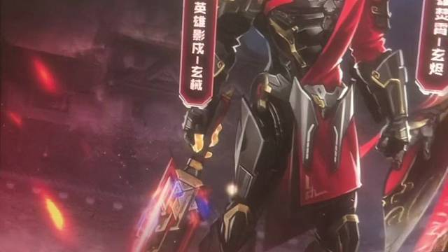 塔防新陷阱新道具