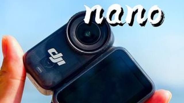 出门游玩，一个大疆nano就够了