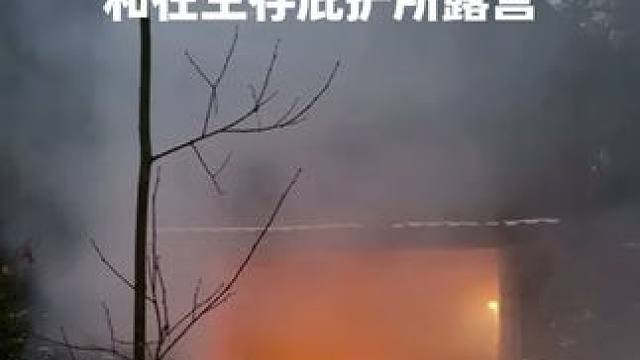 极端冬季野外生存和在生存庇护所露营