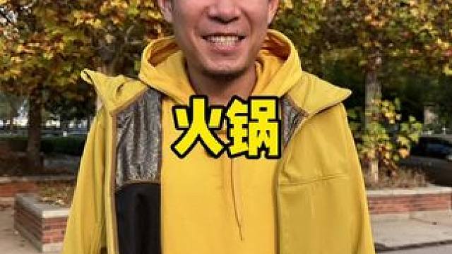 西青万达这家店一开业人也太多了