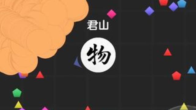 物是人非事事休，欲语泪先流。