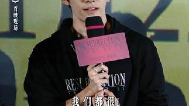 剧组是i人的天堂，e人来了都变i了。