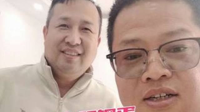 到南阳就找钢蛋，啥都别管了安排