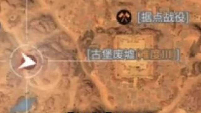 第一季地图的含金量！