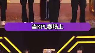 她們，KPL賽場(chǎng)上的巾幗英豪，以女性的力量和智慧書(shū)寫(xiě)電競(jìng)傳奇。從首支全女戰(zhàn)隊(duì)的榮耀出發(fā)，她們用實(shí)力證