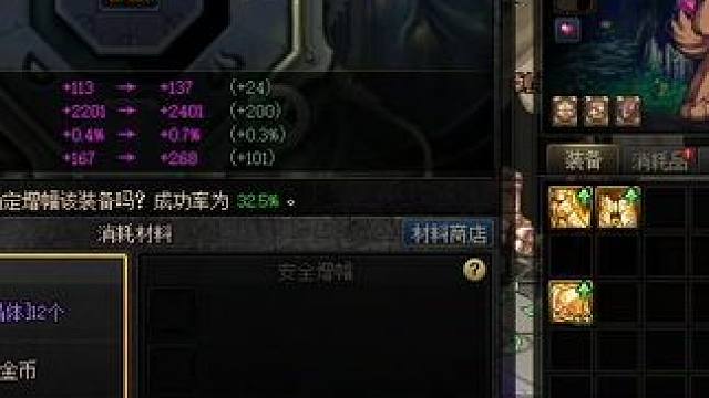 嘉年华来袭继续增幅13