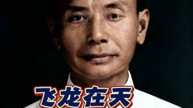 棋仙钟珍对象棋的理解即便拿到今天也是神一般的存在！