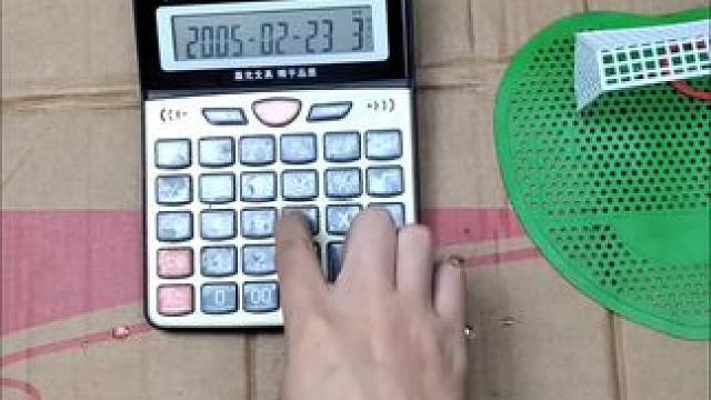 我发布了一个新视频，快来围观吧！