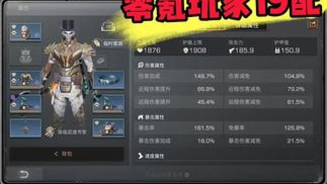 或许灵魂的本性就是嗜血。