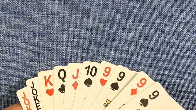 你想出顺子多棒啊