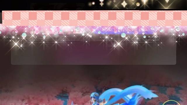 感谢猫的直开守护！