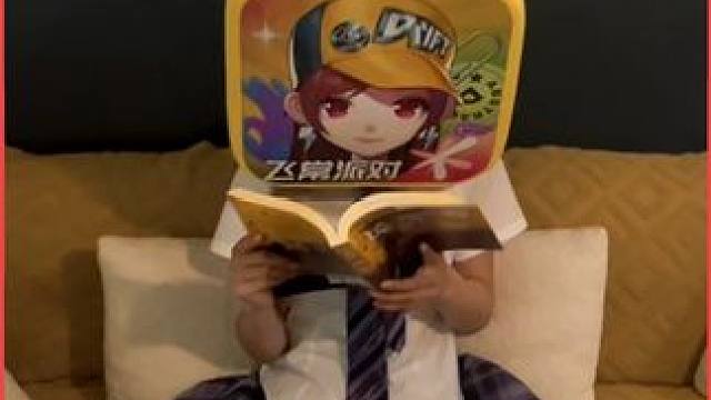 猜猜橘子看的什么小说