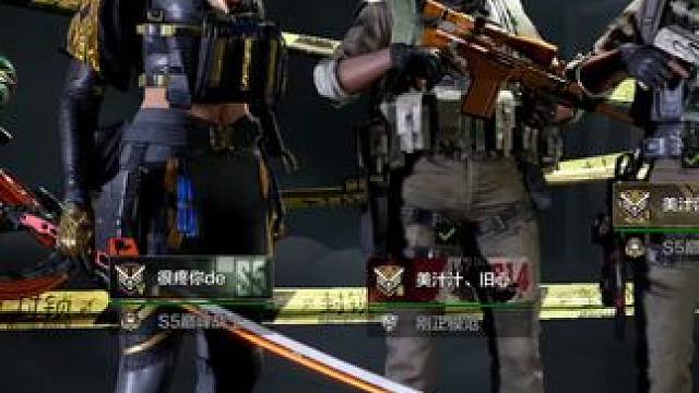 “帅是一种感觉”