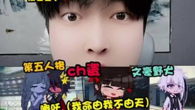 霍霍了这么多圈子