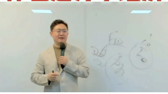 什么是分享经济