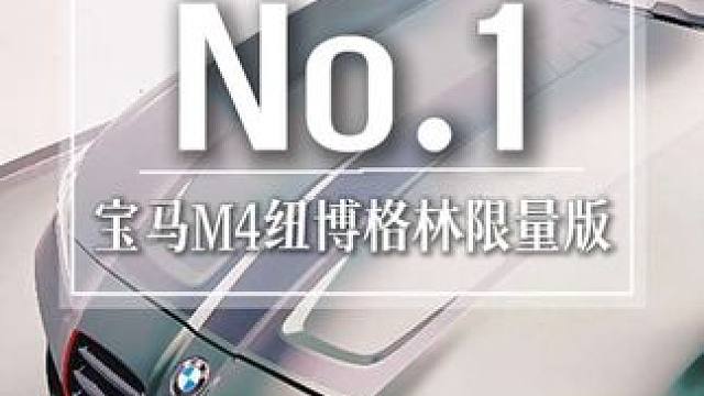 工作室进入的第一辆车，万万没想到是它。