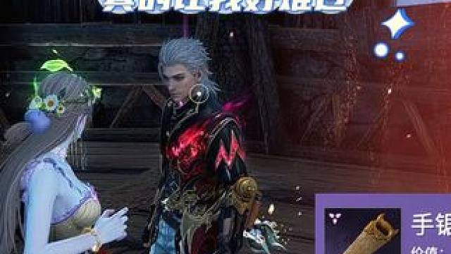 遇到以德服人的对手 真的让我好难过