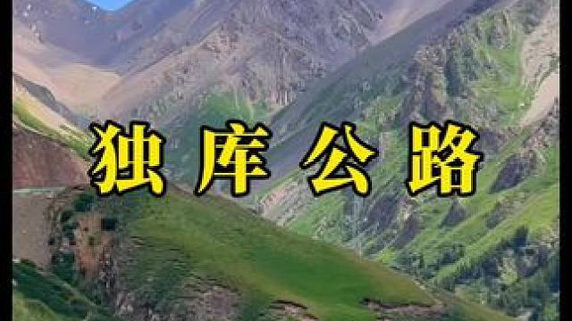 生命中最贵的油，是自由。