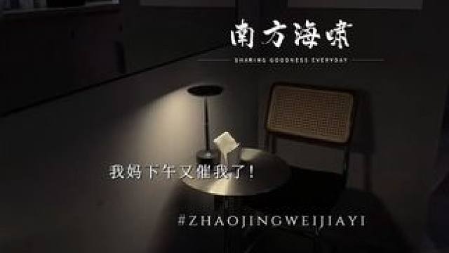 这只猪真的太…