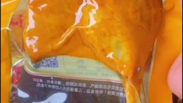 乡巴佬新日期大鸭腿