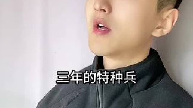 真的是高手在民间啊！