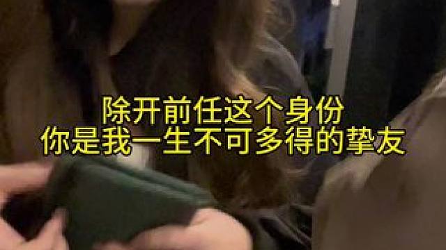 世界上本没有失而复得 是爱你的人在为此默默买单