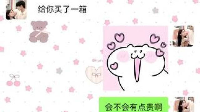 是谁还没有收到对象送的入冬的第一箱秘鲁蓝莓！