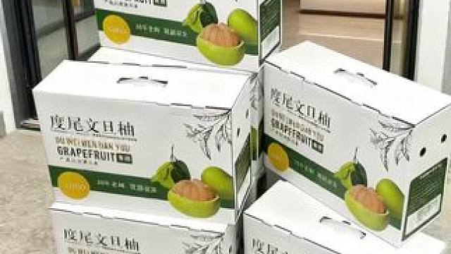 宝藏柚子来啦！没有烦人的“虾线”，剥皮不费手，每一口都是纯纯果肉，好吃又治愈！