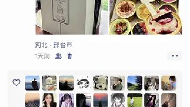 亲爱的 你也肯定会偷偷给我买罐罐小蛋糕的 对叭！