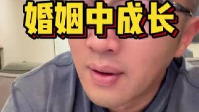 不做藤蔓，做与你并肩的木棉