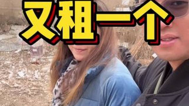 有没有姐妹想来的，匀你一间